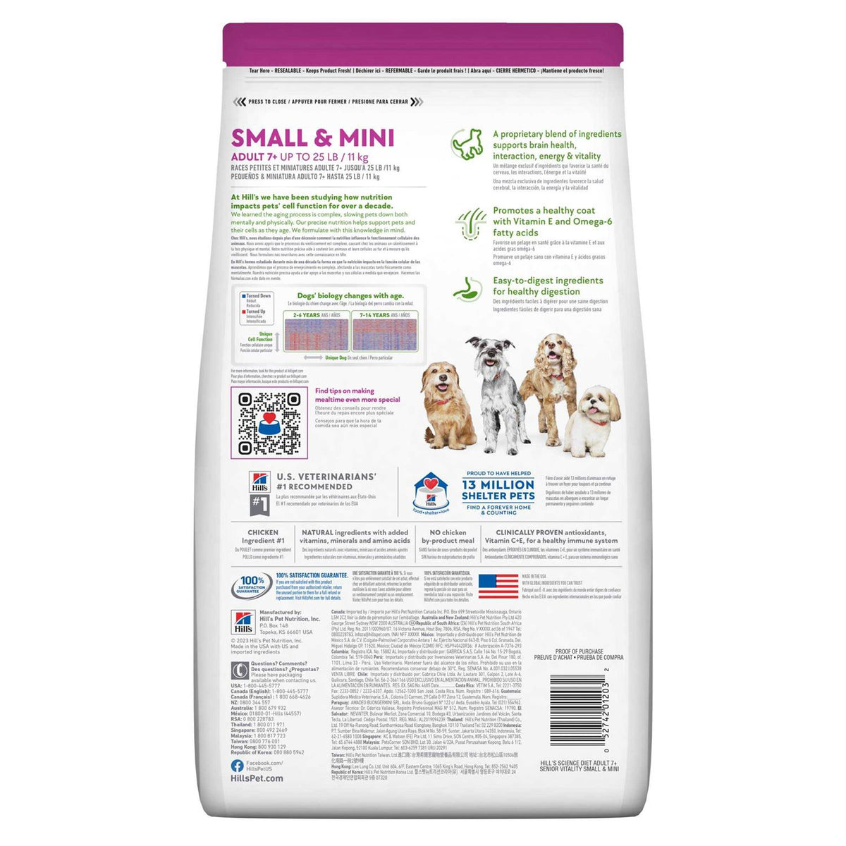 Senior Vitality Small & Mini Chicken & Rice Recipe Dog Food K587387