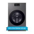 5.3 cu. ft. All-In-One Washer Dryer Combo with Ventless Heat Pump R67183