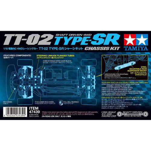1/10 TT-02 Type-SR Chassis Kit X93767