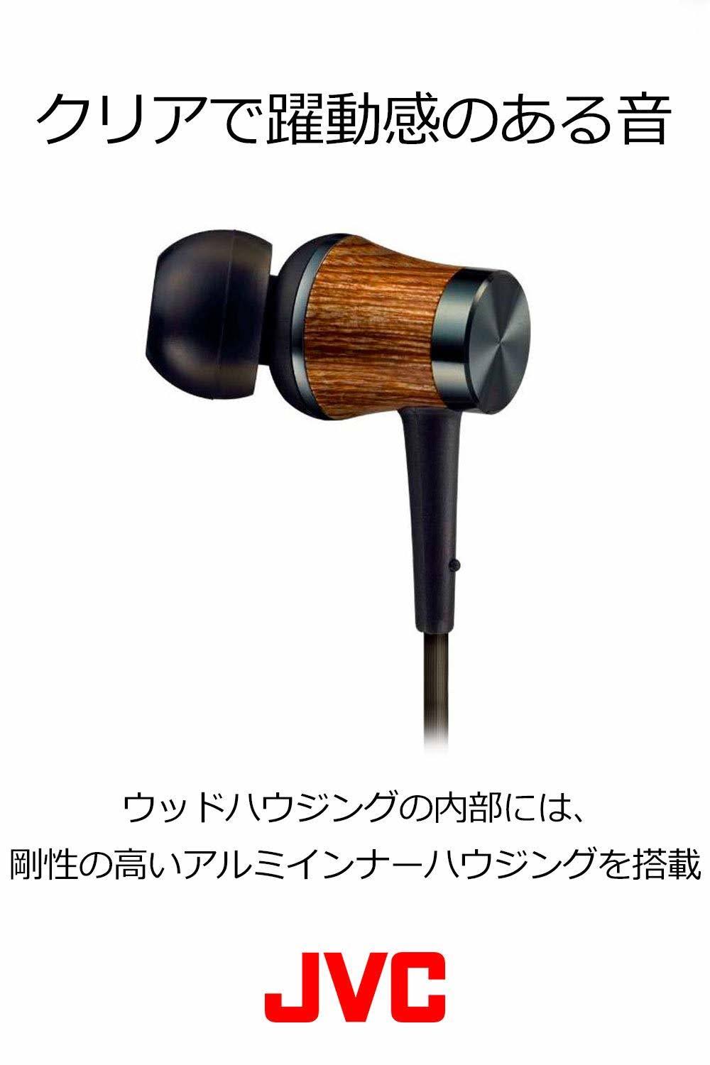 Brown Canal Type Earphone Q8805